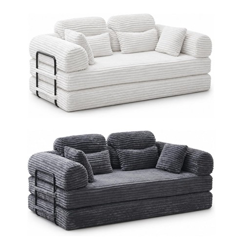 Convertible folding - convertible,